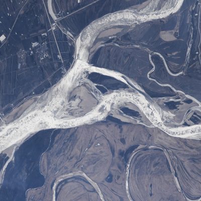 Amur River River Mixer